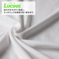 tシャツ u首 シャツ メンズ 半袖 2枚組 吸汗速乾 M L LL uネック フライス 肌着 下着 インナー 綿混 無地 ホワイト 白 プレゼント ギフト 父の日 敬老の日