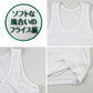 tシャツ ランニング シャツ メンズ 2枚組 吸汗速乾 M L LL タンクトップ ノースリーブ フライス 肌着 下着 インナー 綿混 無地 ホワイト 白 プレゼント ギフト 父の日 敬老の日 (在庫限り)