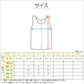tシャツ ランニング シャツ メンズ 2枚組 吸汗速乾 M L LL タンクトップ ノースリーブ フライス 肌着 下着 インナー 綿混 無地 ホワイト 白 プレゼント ギフト 父の日 敬老の日 (在庫限り)