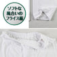 ズボン下 ロングパンツ メンズ 2枚組 吸汗速乾 M L LL ロンパン 長ズボン下 ズボン フライス 肌着 下着 インナー 綿混 無地 ホワイト 白 プレゼント ギフト 父の日 敬老の日 (在庫限り)