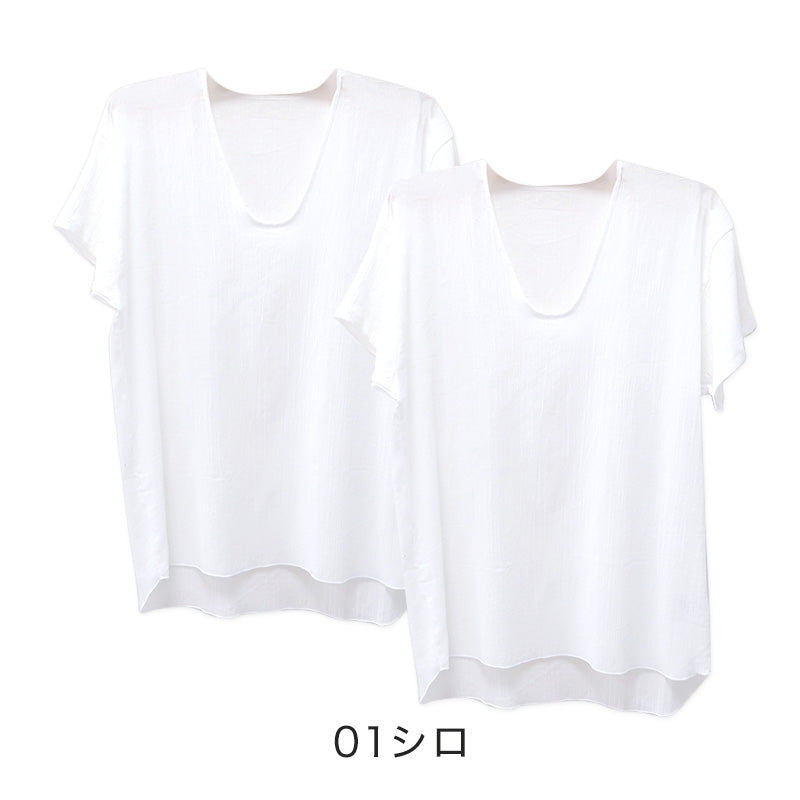 クレープ肌着 メンズ 半袖 tシャツ 綿麻 2枚組 M L LL 下着 インナー 夏 涼しい 吸汗速乾 男性 紳士 コットン Uネック U首 涼感 クールビズ (在庫限り)