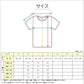 クレープ肌着 メンズ 半袖 tシャツ 綿麻 2枚組 M L LL 下着 インナー 夏 涼しい 吸汗速乾 男性 紳士 コットン Uネック U首 涼感 クールビズ