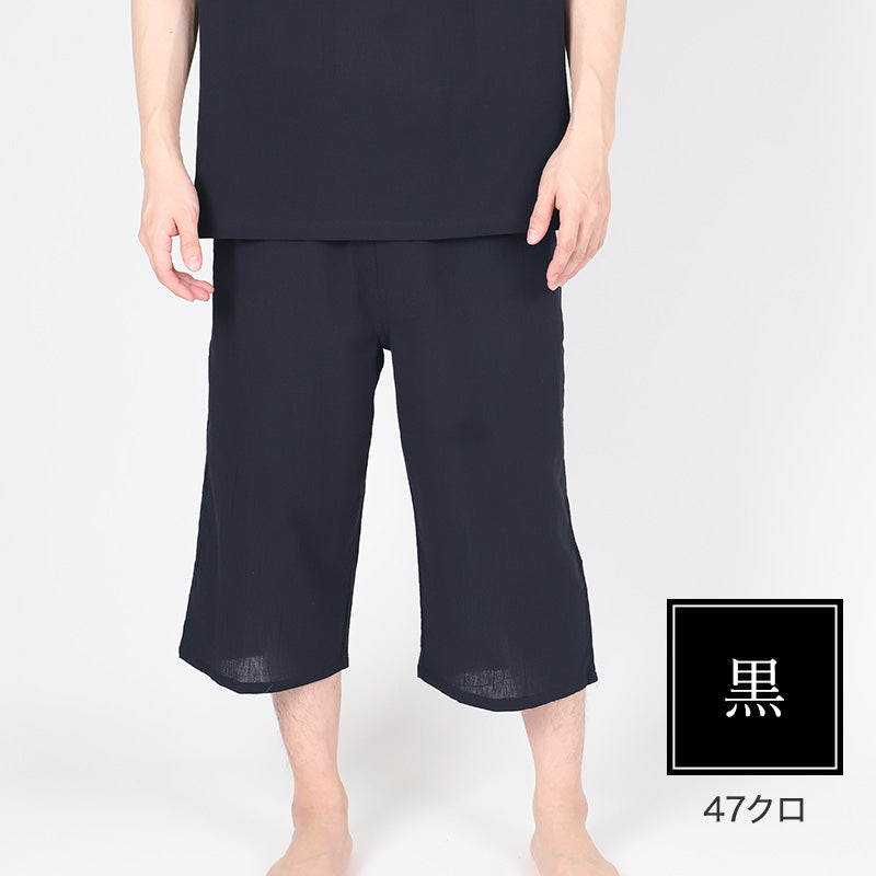 クレープ メンズ ステテコ 綿100% ゆったり M L LL クレープ素材 クレープ肌着 紳士 男性 下着 ボトム インナー パンツ ズボン下 夏 肌着 すててこ クールビズ 汗ジミ