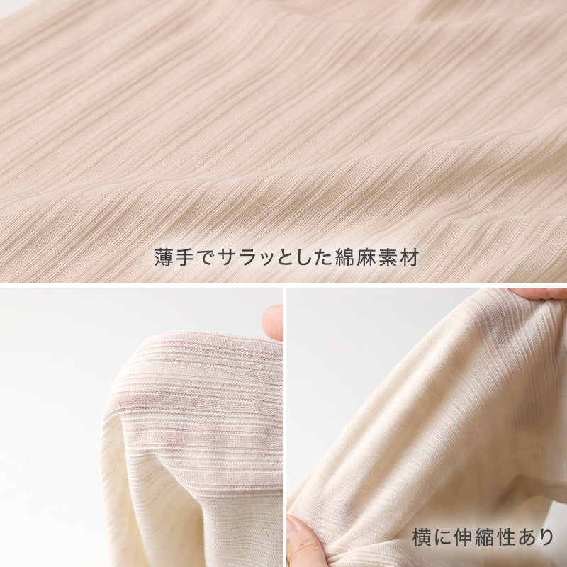 レディース 7分丈 ボトム 綿 麻 スラックス下 ズボン下 ボトムス  M L LL スパッツ レギンス 下着 女性 婦人 婦人肌着 天然素材