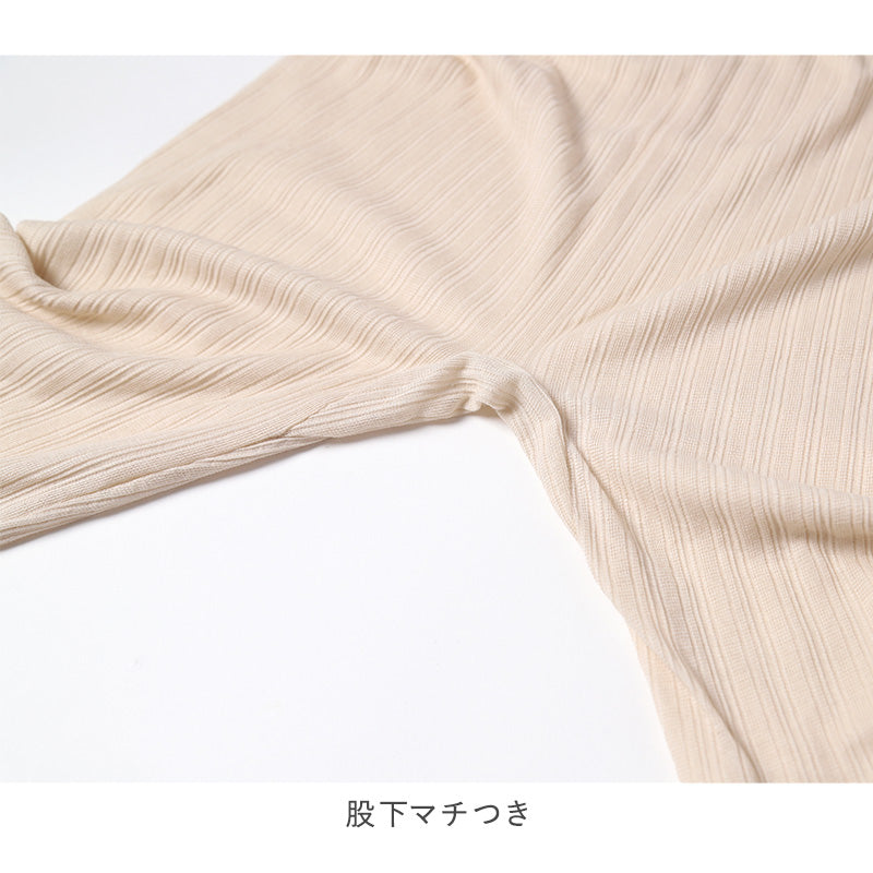 レディース 7分丈 ボトム 綿 麻 スラックス下 ズボン下 ボトムス  M L LL スパッツ レギンス 下着 女性 婦人 婦人肌着 天然素材