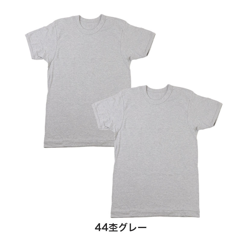 2枚組 綿100% メンズ インナー 肌着 半袖 tシャツ 丸首 厚地 M L LL クルーネック 下着 インナーシャツ 綿 コットン 無地 ホワイト 白 秋 冬 春 30代 40代 50代 60代