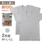 2枚組 綿100% メンズ インナー 肌着 半袖 tシャツ U首 厚地 M L LL クルーネック 下着 インナーシャツ 綿 コットン 無地 ホワイト 白 秋 冬 春 30代 40代 50代 60代