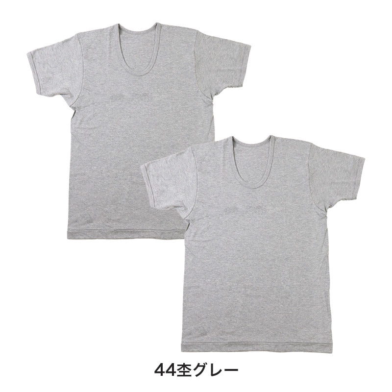 2枚組 綿100% メンズ インナー 肌着 半袖 tシャツ U首 厚地 M L LL クルーネック 下着 インナーシャツ 綿 コットン 無地 ホワイト 白 秋 冬 春 30代 40代 50代 60代