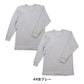 2枚組 綿100% メンズ インナー 肌着 長袖 tシャツ 丸首 厚地 M L LL クルーネック 下着 インナーシャツ 綿 コットン 無地 ホワイト 白 秋 冬 春 30代 40代 50代 60代