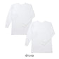 2枚組 綿100% メンズ インナー 肌着 長袖 tシャツ U首 厚地 M L LL クルーネック 下着 インナーシャツ 綿 コットン 無地 ホワイト 白 秋 冬 春 30代 40代 50代 60代