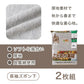 2枚組 綿100% メンズ インナー 肌着 長ズボン下 厚地 M L LL ボトム 下着 前あき パンツ スラックス下 股引き ロングパンツ 綿 コットン 無地 ホワイト 白 秋 冬 春 30代 40代 50代 60代
