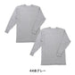 2枚組 綿100% メンズ インナー 保温 あったか 肌着 長袖 tシャツ 丸首 厚地 M L LL あったかインナー 遠赤外線 クルーネック 下着 インナーシャツ 綿 コットン 無地 秋 冬 30代 40代 50代 60代