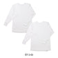 2枚組 綿100% メンズ インナー 保温 あったか 肌着 長袖 tシャツ U首 厚地 M L LL あったかインナー 遠赤外線 下着 インナーシャツ 綿 コットン 無地 秋 冬 30代 40代 50代 60代