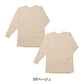 2枚組 綿100% メンズ インナー 保温 あったか 肌着 長袖 tシャツ U首 厚地 M L LL あったかインナー 遠赤外線 下着 インナーシャツ 綿 コットン 無地 秋 冬 30代 40代 50代 60代