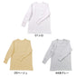 表裏綿100% メンズ インナー 保温 あったか 長袖 tシャツ 丸首 肩ひじ当付き M L LL 肌着 厚地 あったかインナー 遠赤外線 下着 インナーシャツ 綿 コットン 無地 秋 冬 30代 40代 50代 60代