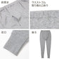 表裏綿100% メンズ インナー 保温 あったか 肌着 長ズボン下 厚地 腰ひざ当付き M L LL 寒さ対策 あったかインナー ボトム 下着 前あき パンツ スラックス下 股引き ロングパンツ 綿 コットン 無地 ホワイト 白 秋 冬 春 30代 40代 50代 60代