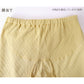 表裏綿100% メンズ インナー 保温 あったか 肌着 申股 厚地 腰当付き M L LL 寒さ対策 あったかインナー ボトム 下着 前あき パンツ スラックス下 股引き 綿 コットン 無地 秋 冬 30代 40代 50代 60代
