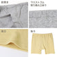 表裏綿100% メンズ インナー 保温 あったか 肌着 申股 厚地 腰当付き M L LL 寒さ対策 あったかインナー ボトム 下着 前あき パンツ スラックス下 股引き 綿 コットン 無地 秋 冬 30代 40代 50代 60代