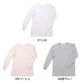 表裏綿100% メンズ キルト インナー 保温 あったか 長袖 tシャツ U首 M L LL 肌着 厚地 あったかインナー 下着 インナーシャツ 綿 コットン 無地 寒さ対策 冷え対策 秋 冬 30代 40代 50代 60代