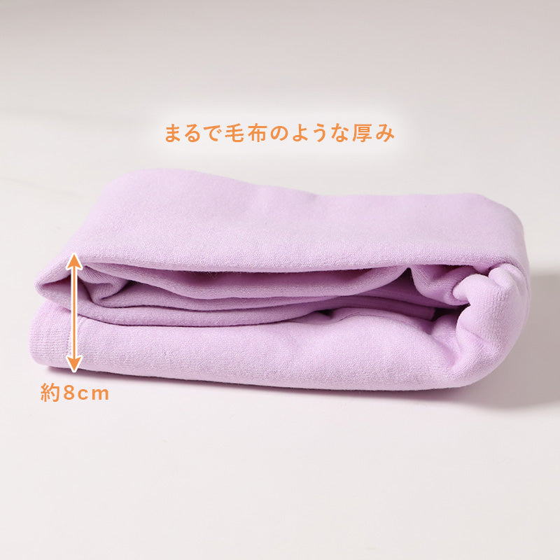 婦人 タイツ 裏起毛 厚地 パイル あったか 遠赤外線 M L LL レギンス ズボン下 スパッツ 抗菌 防臭 暖かい レディース 冬 保温 防寒 厚手 冷え対策 伸びる やわらか フィット 冬用 温活 防臭加工 冷え防止 冬物 真冬