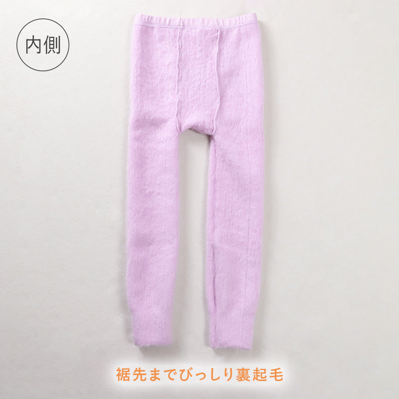 婦人 タイツ 裏起毛 厚地 パイル あったか 遠赤外線 M L LL レギンス ズボン下 スパッツ 抗菌 防臭 暖かい レディース 冬 保温 防寒 厚手 冷え対策 伸びる やわらか フィット 冬用 温活 防臭加工 冷え防止 冬物 真冬