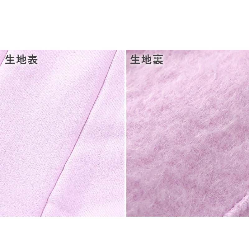 婦人 タイツ 裏起毛 厚地 パイル あったか 遠赤外線 M L LL レギンス ズボン下 スパッツ 抗菌 防臭 暖かい レディース 冬 保温 防寒 厚手 冷え対策 伸びる やわらか フィット 冬用 温活 防臭加工 冷え防止 冬物 真冬