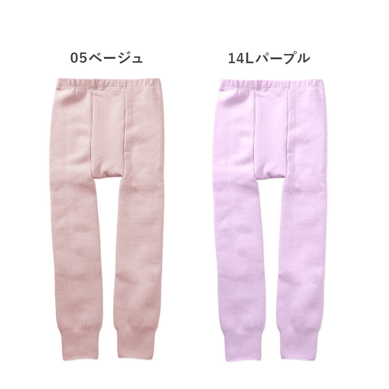 婦人 タイツ 裏起毛 厚地 パイル あったか 遠赤外線 M L LL レギンス ズボン下 スパッツ 抗菌 防臭 暖かい レディース 冬 保温 防寒 厚手 冷え対策 伸びる やわらか フィット 冬用 温活 防臭加工 冷え防止 冬物 真冬