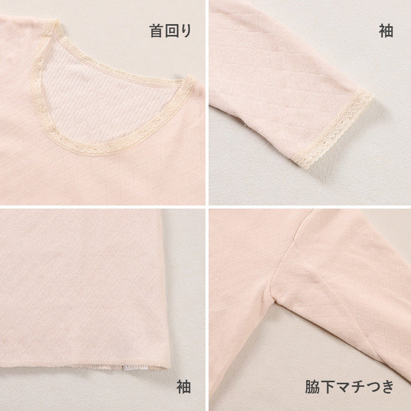 婦人 中綿入り キルト 8分袖 スリーマー レディース 冬用 M L LL 綿 インナー シャツ 長袖 綿肌着 冷え対策 あったか 防寒 下着 冬 天然素材