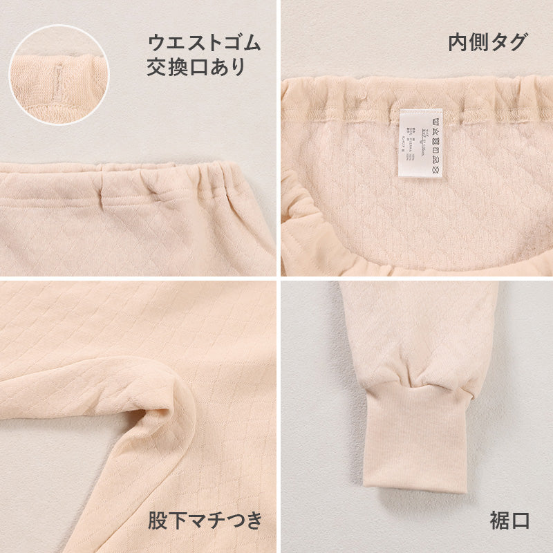 婦人 中綿入り キルト スラックス下 レディース 冬用 あったか M L LL 肌着 キルトスパッツ インナー 綿100 綿 キルトインナー 防寒 ボトム スラックス下 中わた入り あたたか ソフト ぬくもり 保温 重ねばき 冷え対策