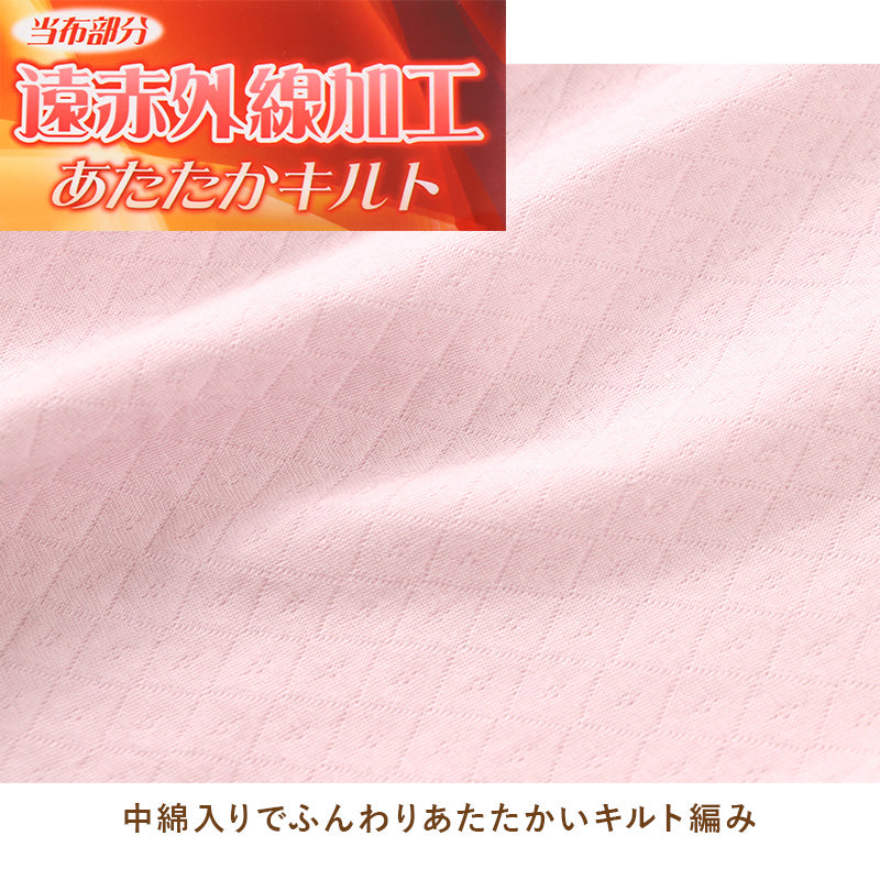 婦人 中綿入り キルト 肩肘当付 8分袖 スリーマー レディース 冬用 M L LL 綿 インナー シャツ 長袖 綿肌着 冷え対策 あったか 防寒 下着 冬 天然素材