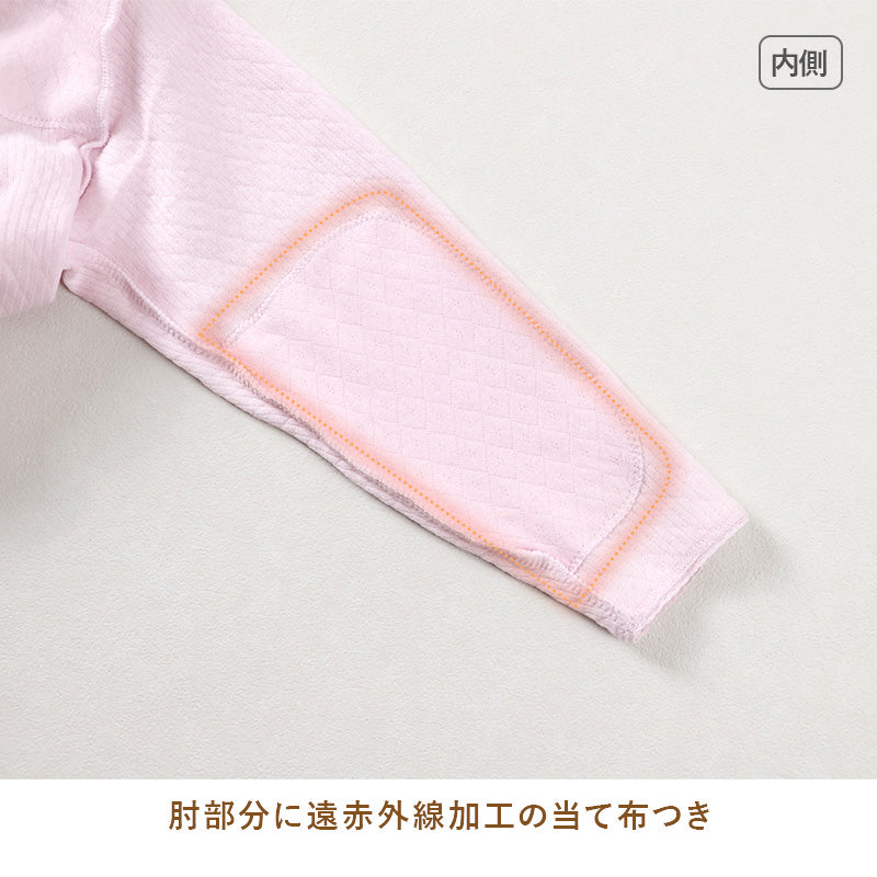 婦人 中綿入り キルト 肩肘当付 8分袖 スリーマー レディース 冬用 M L LL 綿 インナー シャツ 長袖 綿肌着 冷え対策 あったか 防寒 下着 冬 天然素材