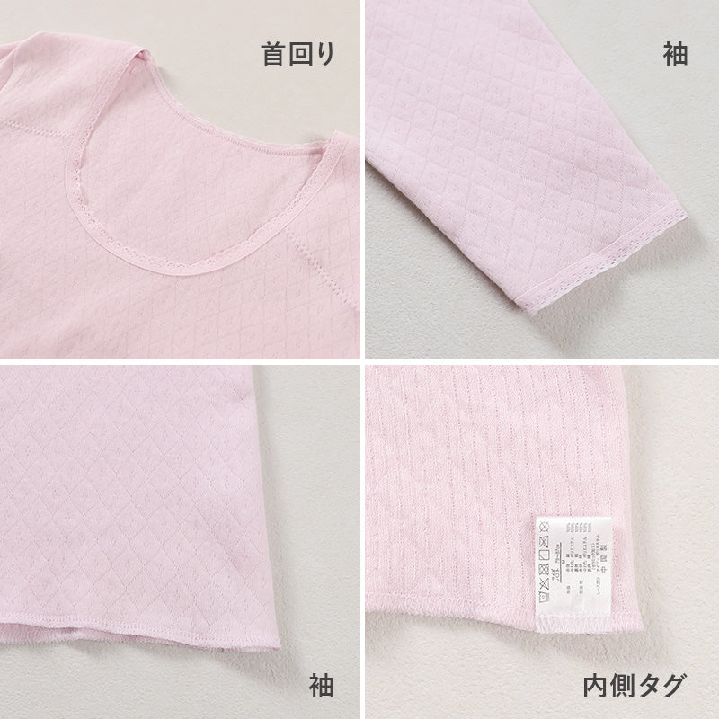 婦人 中綿入り キルト 肩肘当付 8分袖 スリーマー レディース 冬用 M L LL 綿 インナー シャツ 長袖 綿肌着 冷え対策 あったか 防寒 下着 冬 天然素材