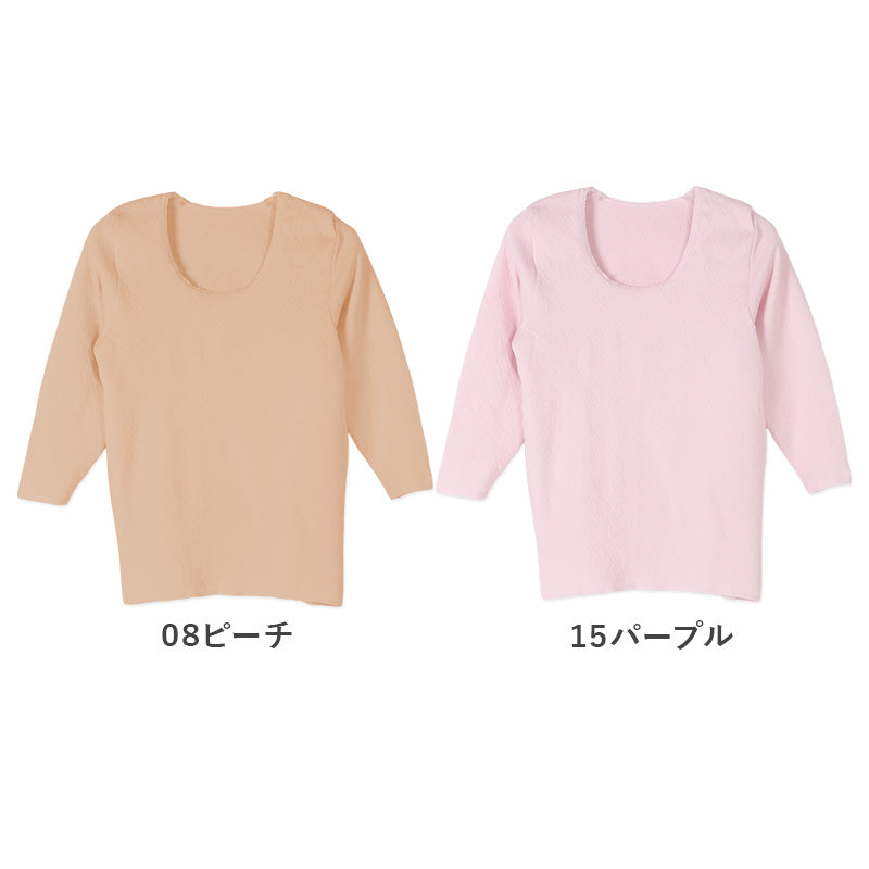 婦人 中綿入り キルト 肩肘当付 8分袖 スリーマー レディース 冬用 M L LL 綿 インナー シャツ 長袖 綿肌着 冷え対策 あったか 防寒 下着 冬 天然素材