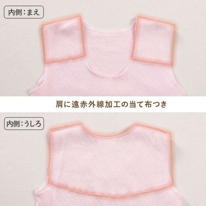 婦人 中綿入り キルト 肩当付 ベストインナー レディース 冬用 M L LL 綿 インナー シャツ ノースリーブ スリーブレス 綿肌着 冷え対策 あったか 防寒 下着 冬 天然素材