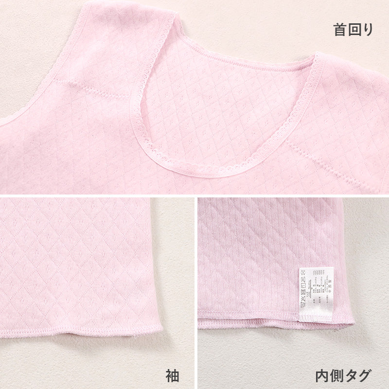 婦人 中綿入り キルト 肩当付 ベストインナー レディース 冬用 M L LL 綿 インナー シャツ ノースリーブ スリーブレス 綿肌着 冷え対策 あったか 防寒 下着 冬 天然素材