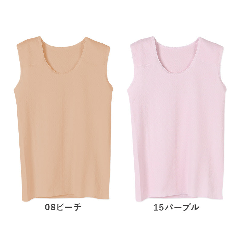 婦人 中綿入り キルト 肩当付 ベストインナー レディース 冬用 M L LL 綿 インナー シャツ ノースリーブ スリーブレス 綿肌着 冷え対策 あったか 防寒 下着 冬 天然素材