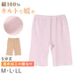 婦人 中綿入り キルト 5分丈 ボトム 腰当付 レディース 冬用 あったか M L LL 肌着 キルトスパッツ スパッツ インナー 綿100 綿 キルトインナー 防寒 ボトム 中わた入り あたたか ソフト ぬくもり 保温 重ねばき 冷え対策