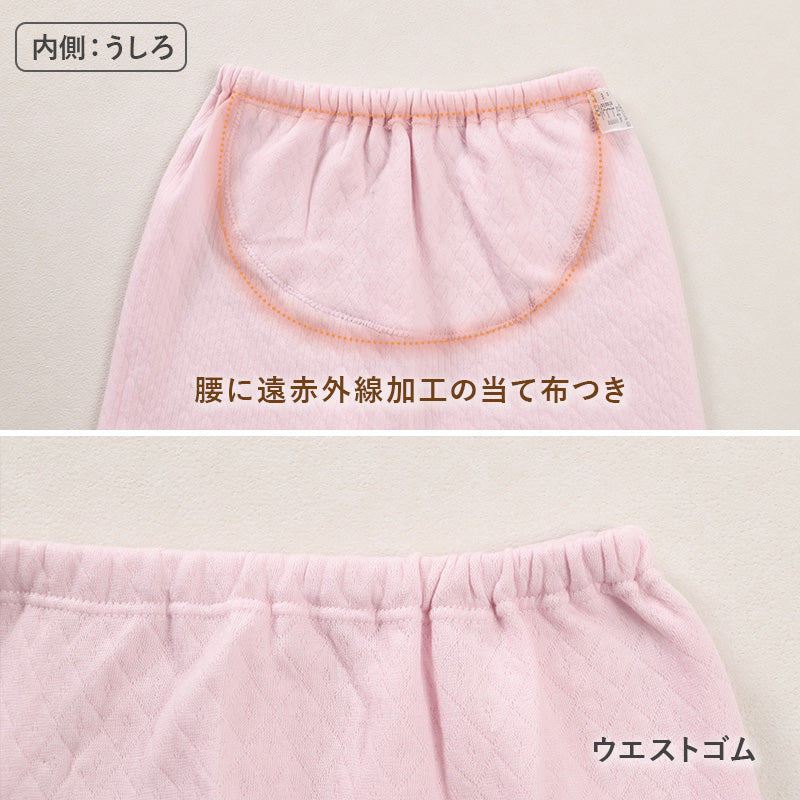 婦人 中綿入り キルト 5分丈 ボトム 腰当付 レディース 冬用 あったか M L LL 肌着 キルトスパッツ スパッツ インナー 綿100 綿 キルトインナー 防寒 ボトム 中わた入り あたたか ソフト ぬくもり 保温 重ねばき 冷え対策