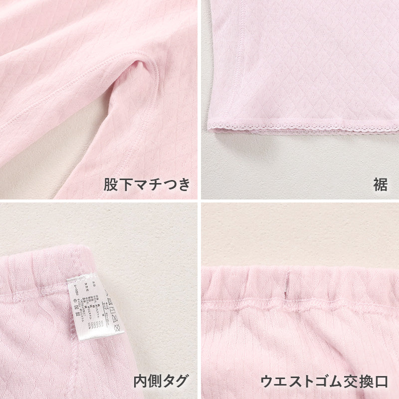 婦人 中綿入り キルト 5分丈 ボトム 腰当付 レディース 冬用 あったか M L LL 肌着 キルトスパッツ スパッツ インナー 綿100 綿 キルトインナー 防寒 ボトム 中わた入り あたたか ソフト ぬくもり 保温 重ねばき 冷え対策