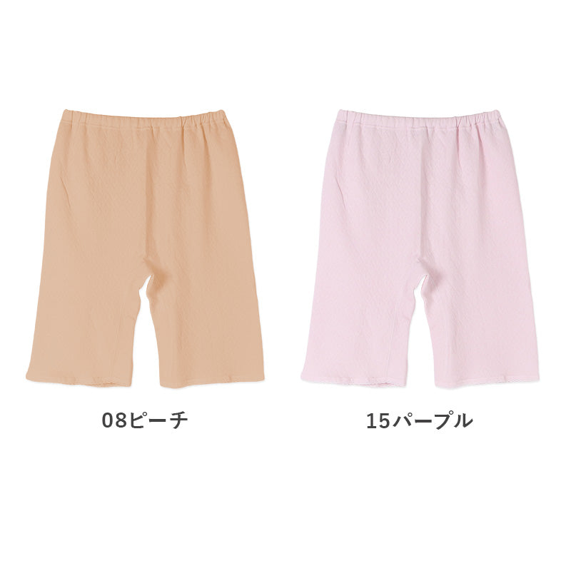 婦人 中綿入り キルト 5分丈 ボトム 腰当付 レディース 冬用 あったか M L LL 肌着 キルトスパッツ スパッツ インナー 綿100 綿 キルトインナー 防寒 ボトム 中わた入り あたたか ソフト ぬくもり 保温 重ねばき 冷え対策