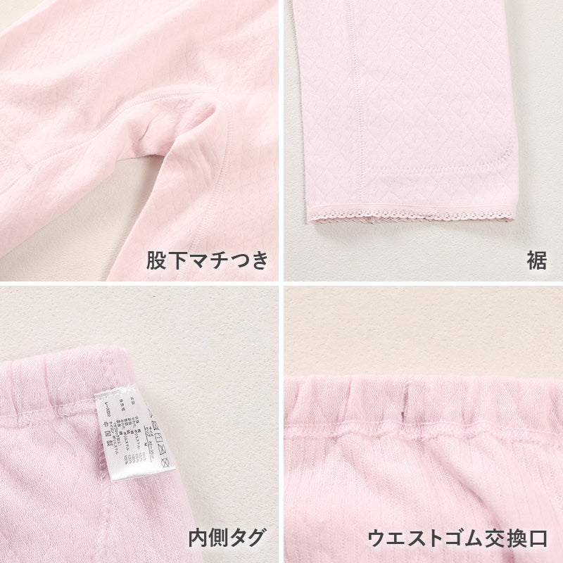 婦人 中綿入り キルト 7分丈 ボトム 腰膝当付 レディース 冬用 あったか M L LL 肌着 キルトスパッツ スパッツ インナー 綿100 綿 キルトインナー 防寒 ボトム 中わた入り あたたか ソフト ぬくもり 保温 重ねばき 冷え対策