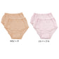 婦人 中綿入り キルト ショーツ 腰当付 2枚組 レディース 冬用 あったか M L LL 肌着 パンツ 下着 インナー 綿100 綿 キルトインナー 防寒 中わた入り あたたか ソフト ぬくもり 保温 重ねばき 冷え対策