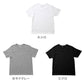 綿100% メンズ インナー 半袖 Tシャツ Vネック 肌着 天竺 綿 コットン 吸汗速乾 通気性 伸縮性 M L LL 春 夏 シャツ 下着 男性 綿 通年 シンプル 定番 蒸れにくい 紳士肌着 通年 オールシーズン 肌にやさしい 快適 コットン