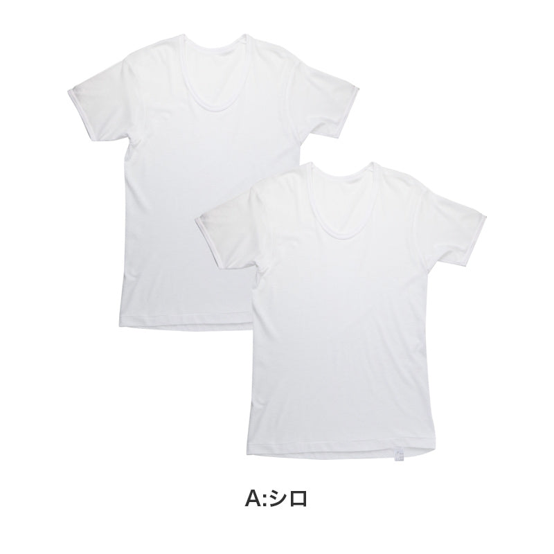 メンズ インナー 2枚組 半袖 U首 Tシャツ 綿混 メッシュ 吸水速乾 抗菌防臭 通気性 M L LL 肌着 下着 白 ホワイト 紳士 男性 ラウンドネック 春 夏 ビジネス 仕事 ウォーキング ランニング スポーツ ムレにくい 速乾 まとめ買い 涼しい 汗対策