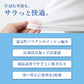 メンズ インナー 2枚組 半袖 V首 Tシャツ 綿混 メッシュ 吸水速乾 抗菌防臭 通気性 M L LL 肌着 下着 白 ホワイト 紳士 男性 Vネック 春 夏 ビジネス 仕事 ウォーキング ランニング スポーツ ムレにくい 速乾 まとめ買い 涼しい 汗対策