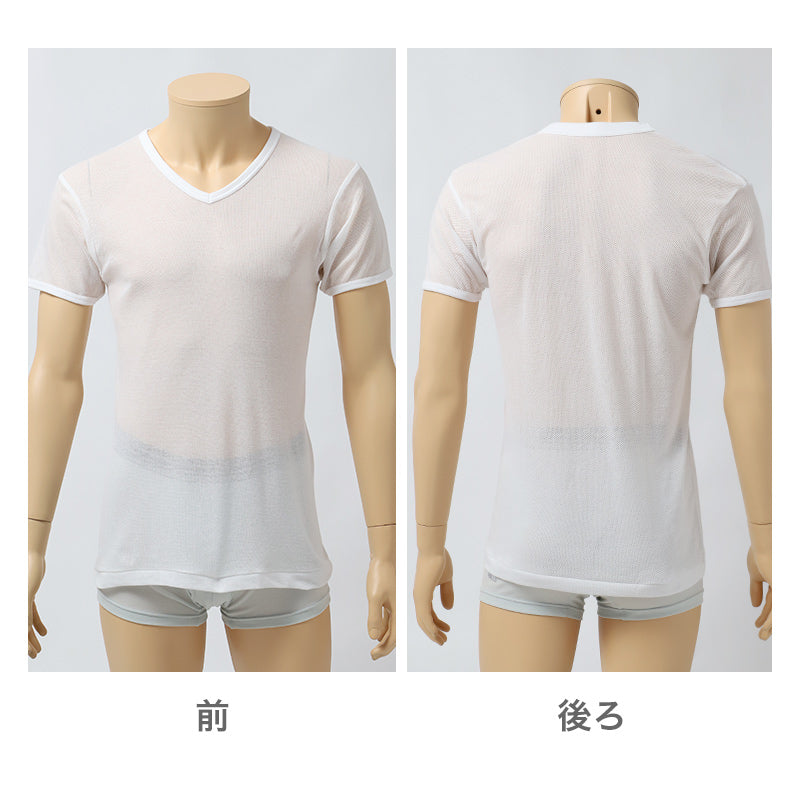 メンズ インナー 2枚組 半袖 V首 Tシャツ 綿混 メッシュ 吸水速乾 抗菌防臭 通気性 M L LL 肌着 下着 白 ホワイト 紳士 男性 Vネック 春 夏 ビジネス 仕事 ウォーキング ランニング スポーツ ムレにくい 速乾 まとめ買い 涼しい 汗対策