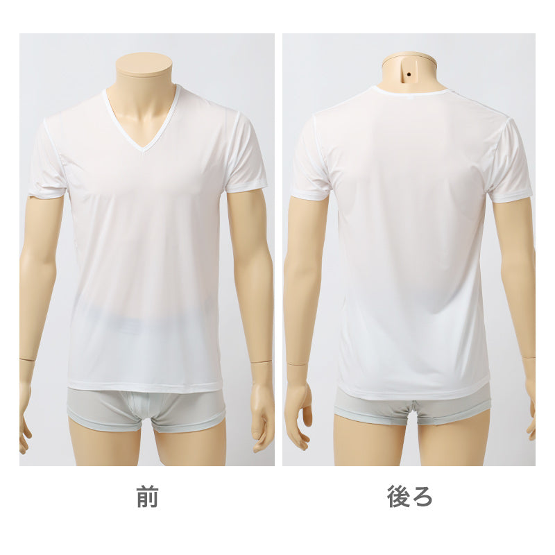 接触冷感 メンズ インナー 半袖 Vネック Tシャツ UVカット 吸水速乾 M L LL 肌着 下着 紳士 男性 Vネック 春 夏 ビジネス 仕事 ウォーキング ランニング 作業 スポーツ ムレにくい 速乾 涼しい 汗対策 アウトドア UV対策 日焼け対策 冷感インナー
