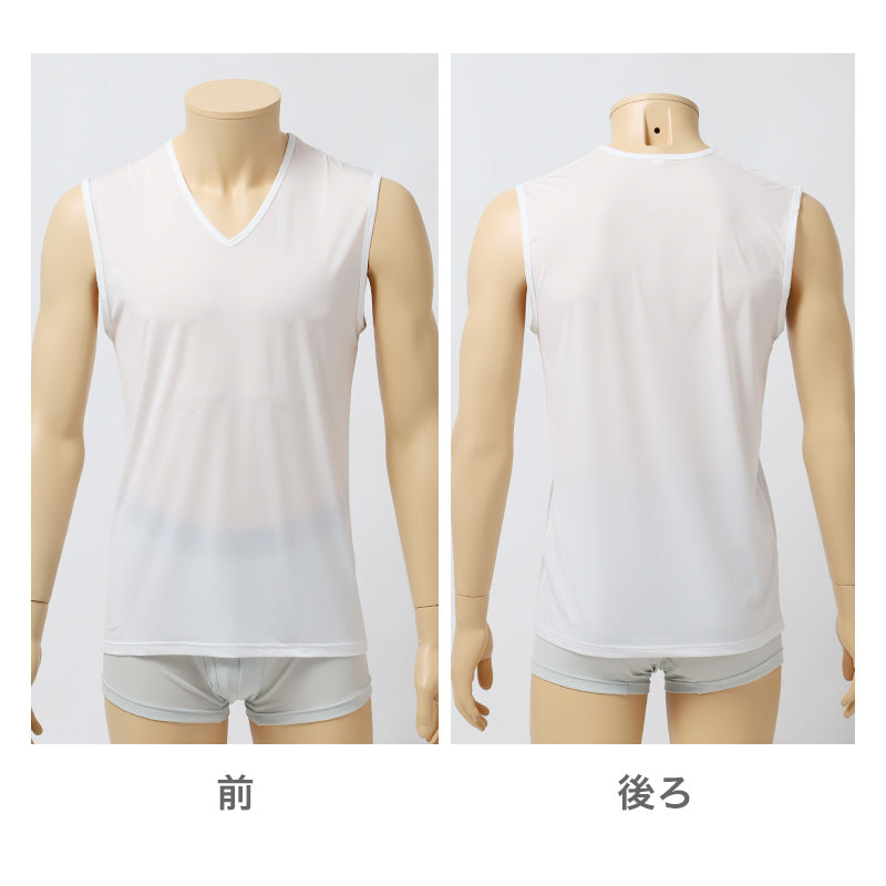 接触冷感 メンズ インナー スリーブレス V首 シャツ 吸汗速乾 通気性 ストレッチ M L LL 肌着 下着 白 グレー 黒 紳士 男性 ノースリーブ 春 夏 スポーツ 運動 作業 外仕事 さらっと 快適 軽い ランニングシャツ 涼しい ムレにくい 汗対策