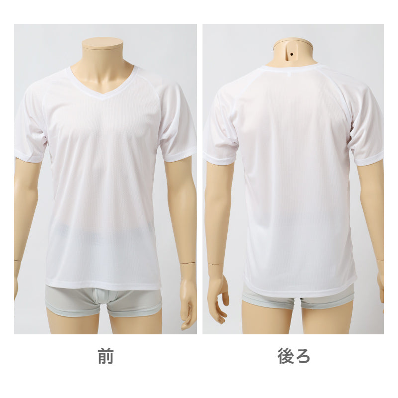 メンズ インナー 半袖 Vネック Tシャツ ハニカムメッシュ 吸汗速乾 通気性 ストレッチ M L LL 肌着 下着 白 グレー 黒 紳士 男性 春 夏 首元すっきり シャツ 涼しい ムレにくい 汗対策 速乾インナー ドライインナー スポーツ 運動 作業 外仕事