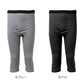 メンズ インナー 7分丈 ロングパンツ ハニカムメッシュ 吸汗速乾 通気性 ストレッチ 前開き アウトゴム 下着 ズボン下 M L LL グレー 黒 紳士 男性 春 夏 ロングボクサー ステテコ 涼しい ムレにくい 汗対策 快適 シンプル 無地 スラックス下